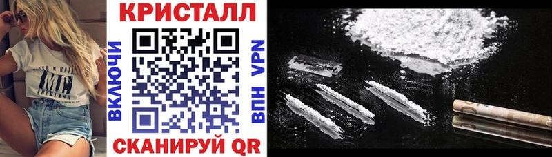 АМФ Premium Вуктыл