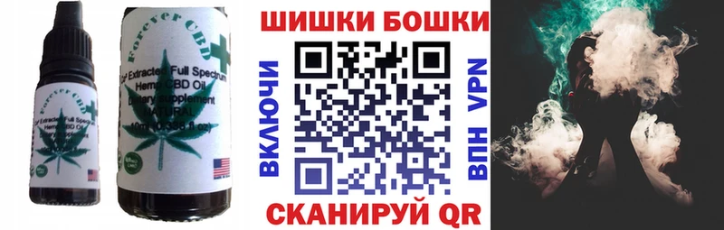 Canna-Cookies марихуана  Вуктыл 