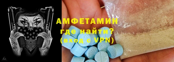 прущая мука Верхний Тагил