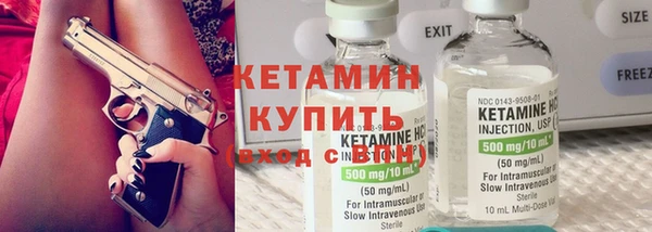 MDMA Володарск
