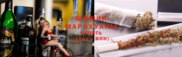прущие крисы Волоколамск