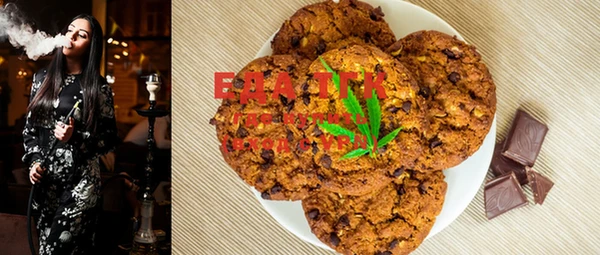 MDMA Володарск