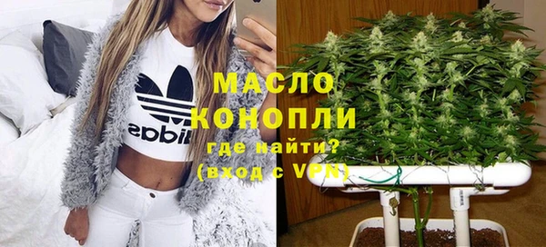 крисы Волосово
