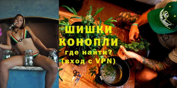 альфа пвп VHQ Верхнеуральск