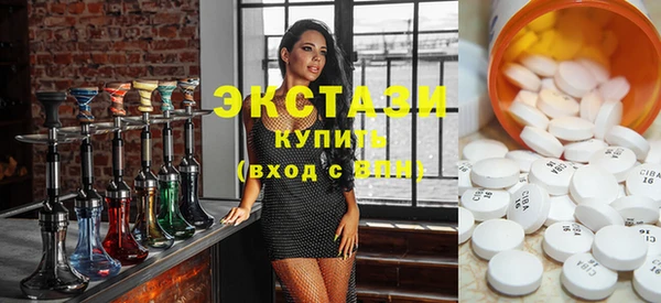 крисы Волосово