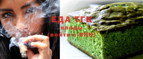 крисы Волосово