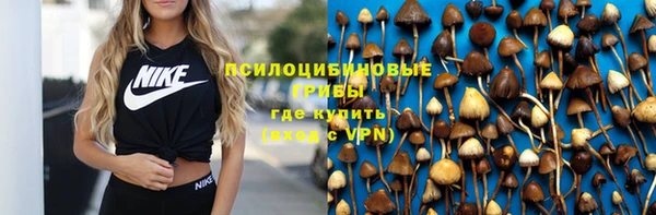 крисы Волосово