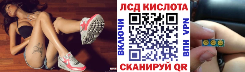 блэк спрут ссылка  Вуктыл  Марки 25I-NBOMe 1,8мг 