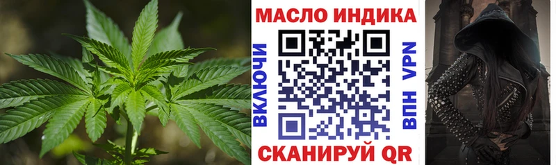 ТГК концентрат  Вуктыл 