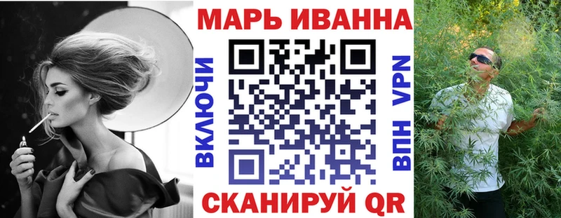 Канабис AK-47  Вуктыл 